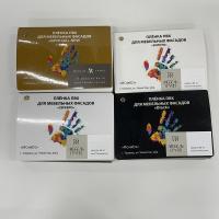 изображение_viber_2023-11-01_12-09-08-600