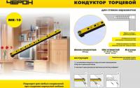 shop_property_file_322_435