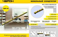 shop_property_file_300_428