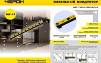 shop_property_file_321_438