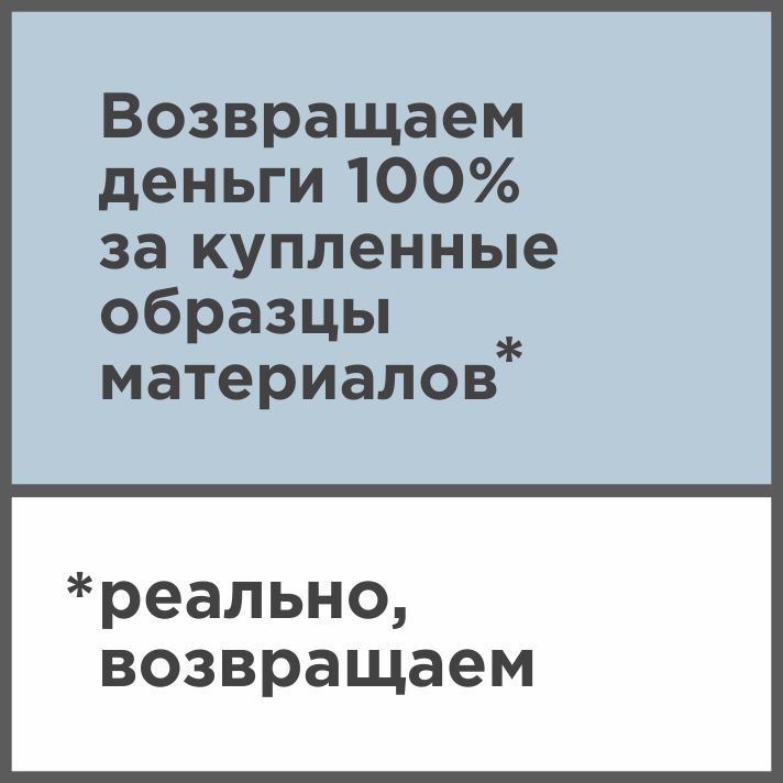 Хотите больше заказов? Хотите больше заказов?