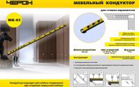 shop_property_file_319_425