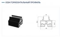 кс04