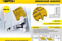 shop_property_file_328_373