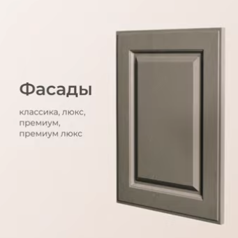 Уникальный интерьер без лишних хлопот Уникальный интерьер без лишних хлопот