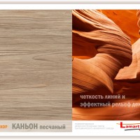 Основное изображение