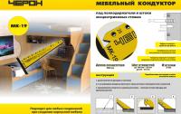 shop_property_file_323_367