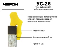 shop_property_file_308_455