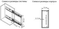 Cargo mini 150 мм Starax 2-х.ярусная, (106х475х495) хром частичное выдвижение, левая S-2421-С1