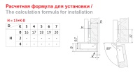 d131be4dd2f1c3efb0f40809047df6ee