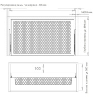 FIRMAX_Vidvizhnaya_obuvnica_v_bazu_700_mm_564h420h140_ShhGhV_serii_TUTTI_Hardware_FRM5804_664_01_006