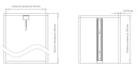 FIRMAX_Veshalo_dlya_plechikov_potolochnoe_kreplenie_54h425h137_ShhGhV_serii_TUTTI_Hardware_FRM5809_01_004