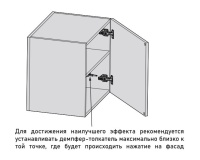 P-to_O_6