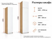 2 (27) (1)