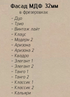 32