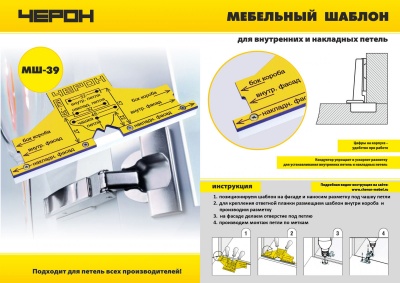 shop_property_file_330_377
