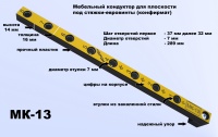 shop_property_file_321_437