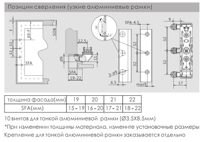 Алю
