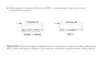 6ytZQrW1htZ92TWpY7KZSnMB0v73RnA4C3UNf0TK