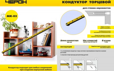 shop_property_file_306_329