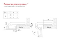 878bf95f2944da02d42c67268d93f0bc_thumb_2e064ad5e573cfb6