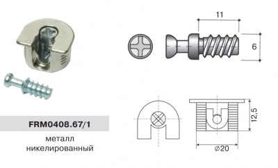 FRM0408.670