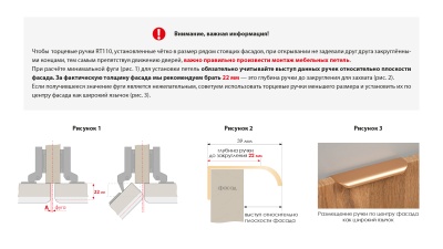 RT110BL.10001000_Chernyy_matovyy_Ruchka_MONTE_20sht._3