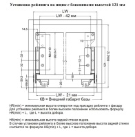 FRM0330.96RL3