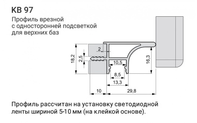 kb97 2-1200x750