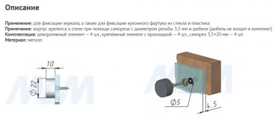 Зеркало