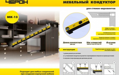 shop_property_file_321_438