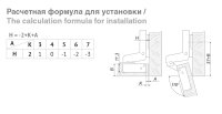 НоменклатураПрисоединенныеФайлы
