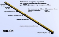 shop_property_file_317_418