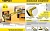 shop_property_file_325_369