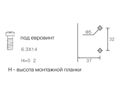 FRM0160.H2-2