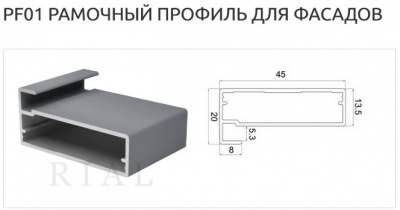PF01