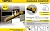 shop_property_file_320_430