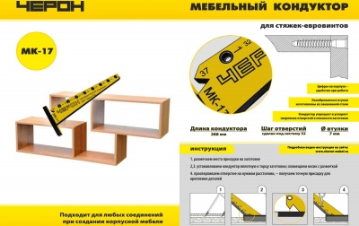 shop_property_file_299_314