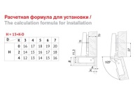 fd07c147bfa45b35fe8b6d9b67dae773_thumb_2e064ad5e573cfb6