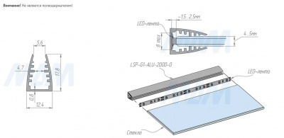 Screenshot_4