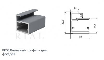 ПФ03